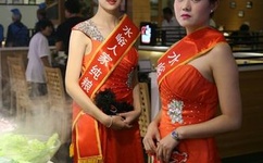 刀锋1937剧情介绍